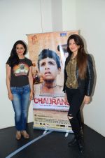 Gul Panag, Sangeeta Bijlani at Chauranga screening in Mumbai on 7th Jan 2016